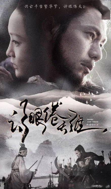 荷兰海牙永久居留卡